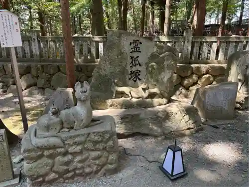 豊川閣　妙厳寺(愛知県)