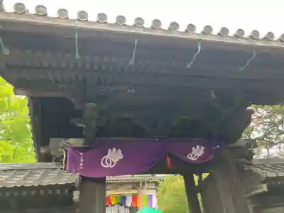 華蔵院(東京都)