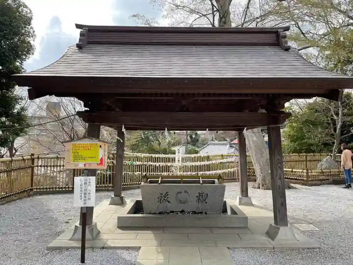 師岡熊野神社の手水舎