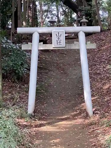 山王神社の鳥居