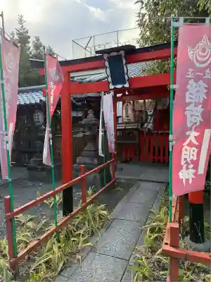 熊野神社(京都府)