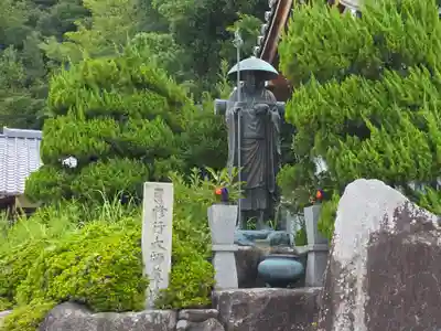 生福寺(兵庫県)