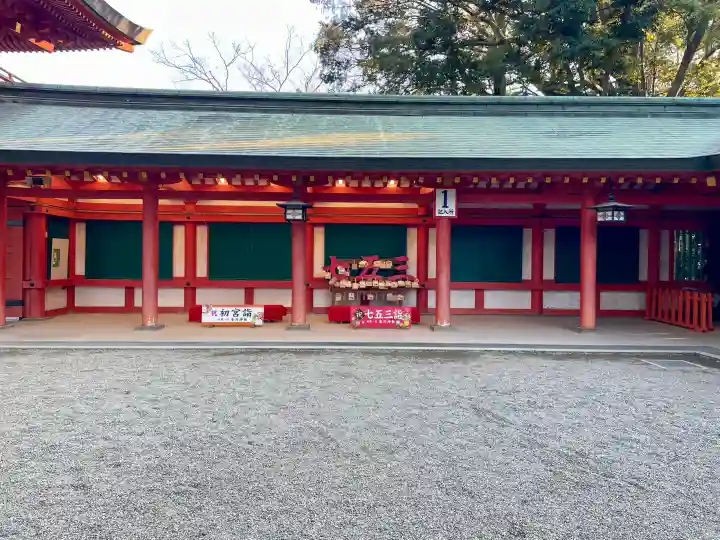 武蔵一宮氷川神社の{uncategorized: "未分類", other: "その他", undefined: "問題あり", building: "その他建物", grave: "お墓", sacred_gate: "鳥居", guardian: "狛犬", statue: "像", buddha: "仏像", history: "歴史", nature: "自然", garden: "庭園", animal: "動物", pagoda: "塔", temizu: "手水舎", mountain_gate: "山門・神門", sanctuary: "本殿・本堂", subordinate: "末社・摂社", art: "芸術", scenery: "景色", jizo: "地蔵", ema: "絵馬", goshuin: "御朱印", omikuji: "おみくじ", items: "授与品その他", amulet: "お守り", goshuincho: "御朱印帳", eats: "食事", festival: "お祭り", votive_dance: "神楽", shichigosan: "七五三参", wedding: "結婚式", experience: "体験その他", initially: "初詣", around: "周辺", anti_infection: "感染症対策"}