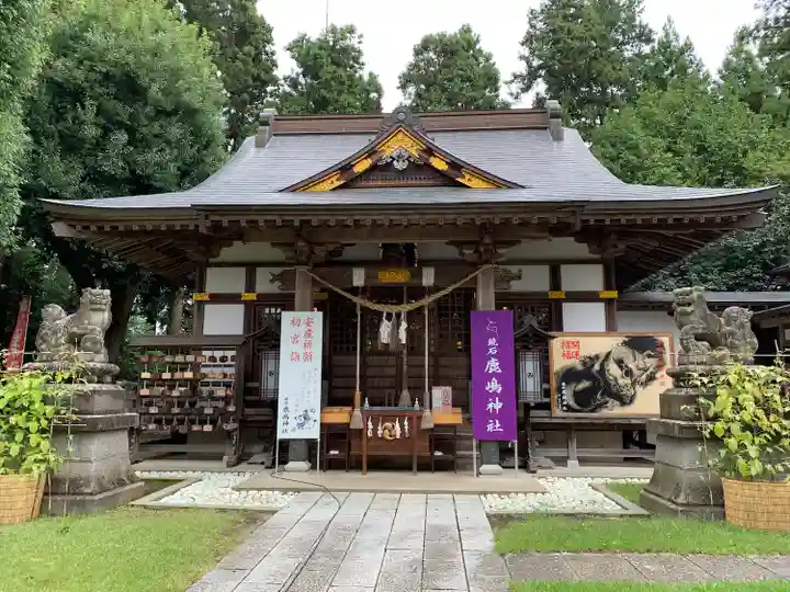鏡石鹿嶋神社 *安産・開運・勝利の神さま*(福島県)