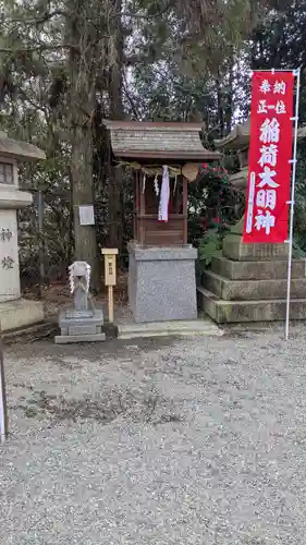九帝王宮 萱野神社(滋賀県)