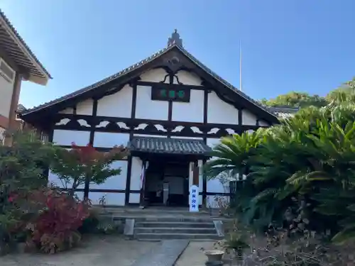 浄土寺(広島県)