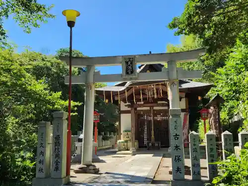 千姫天満宮の鳥居