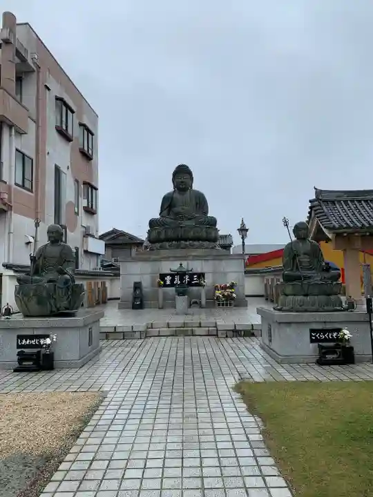 大長寺(埼玉県)