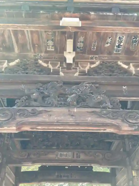 金剛城寺の芸術