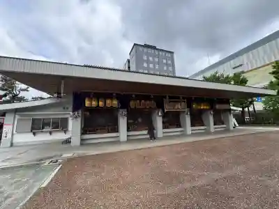 伏見稲荷大社御旅所の{uncategorized: "未分類", other: "その他", undefined: "問題あり", building: "その他建物", grave: "お墓", sacred_gate: "鳥居", guardian: "狛犬", statue: "像", buddha: "仏像", history: "歴史", nature: "自然", garden: "庭園", animal: "動物", pagoda: "塔", temizu: "手水舎", mountain_gate: "山門・神門", sanctuary: "本殿・本堂", subordinate: "末社・摂社", art: "芸術", scenery: "景色", jizo: "地蔵", ema: "絵馬", goshuin: "御朱印", omikuji: "おみくじ", items: "授与品その他", amulet: "お守り", goshuincho: "御朱印帳", eats: "食事", festival: "お祭り", votive_dance: "神楽", shichigosan: "七五三参", wedding: "結婚式", experience: "体験その他", initially: "初詣", around: "周辺", anti_infection: "感染症対策"}