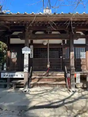 医王寺の{uncategorized: "未分類", other: "その他", undefined: "問題あり", building: "その他建物", grave: "お墓", sacred_gate: "鳥居", guardian: "狛犬", statue: "像", buddha: "仏像", history: "歴史", nature: "自然", garden: "庭園", animal: "動物", pagoda: "塔", temizu: "手水舎", mountain_gate: "山門・神門", sanctuary: "本殿・本堂", subordinate: "末社・摂社", art: "芸術", scenery: "景色", jizo: "地蔵", ema: "絵馬", goshuin: "御朱印", omikuji: "おみくじ", items: "授与品その他", amulet: "お守り", goshuincho: "御朱印帳", eats: "食事", festival: "お祭り", votive_dance: "神楽", shichigosan: "七五三参", wedding: "結婚式", experience: "体験その他", initially: "初詣", around: "周辺", anti_infection: "感染症対策"}