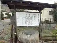 大八嶋福徳神社・玉翁院八嶋寺の{uncategorized: "未分類", other: "その他", undefined: "問題あり", building: "その他建物", grave: "お墓", sacred_gate: "鳥居", guardian: "狛犬", statue: "像", buddha: "仏像", history: "歴史", nature: "自然", garden: "庭園", animal: "動物", pagoda: "塔", temizu: "手水舎", mountain_gate: "山門・神門", sanctuary: "本殿・本堂", subordinate: "末社・摂社", art: "芸術", scenery: "景色", jizo: "地蔵", ema: "絵馬", goshuin: "御朱印", omikuji: "おみくじ", items: "授与品その他", amulet: "お守り", goshuincho: "御朱印帳", eats: "食事", festival: "お祭り", votive_dance: "神楽", shichigosan: "七五三参", wedding: "結婚式", experience: "体験その他", initially: "初詣", around: "周辺", anti_infection: "感染症対策"}
