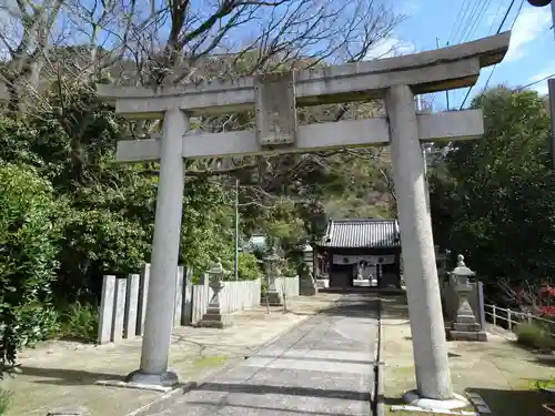 八栗寺の鳥居