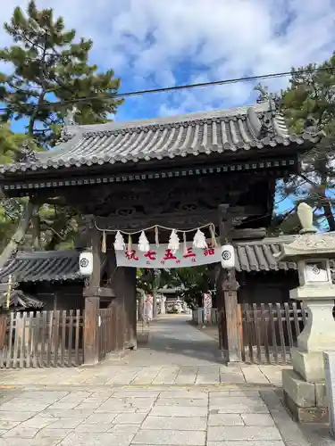 高砂神社(兵庫県)