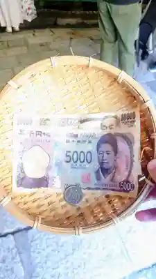 銭洗弁財天宇賀福神社(神奈川県)