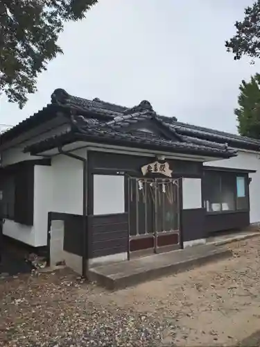 竃神社(茨城県)