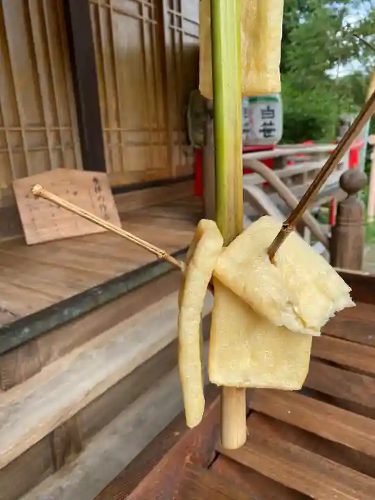 白笹稲荷神社(神奈川県)
