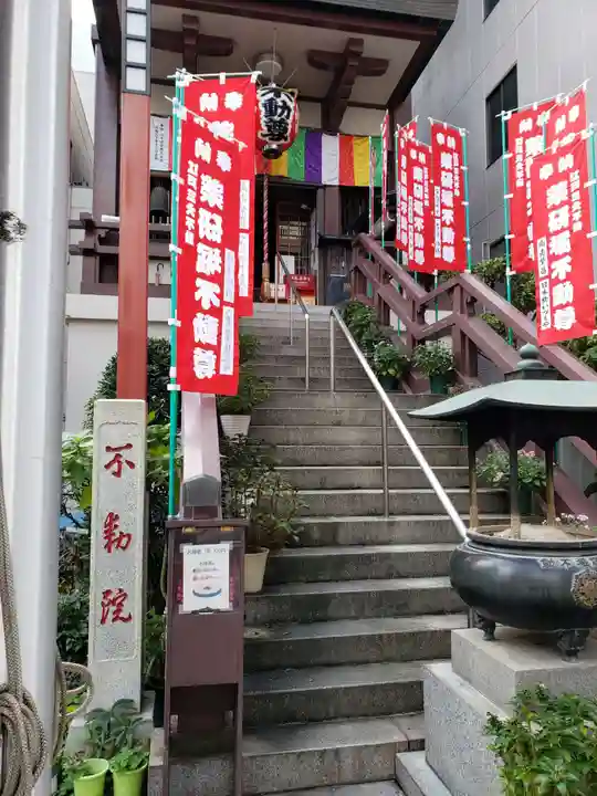 薬研堀不動院(川崎大師東京別院)のその他建物