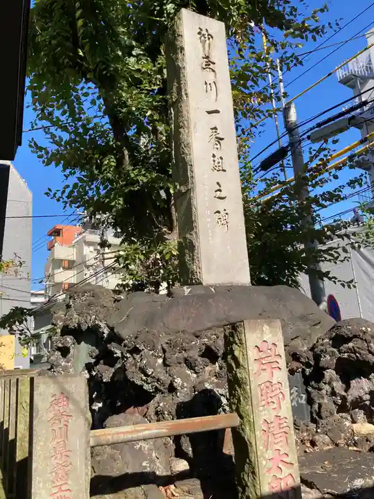 東神奈川熊野神社のその他建物