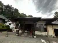 神宮寺(徳島県)