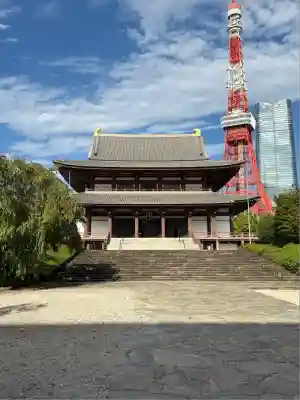 増上寺の本殿・本堂