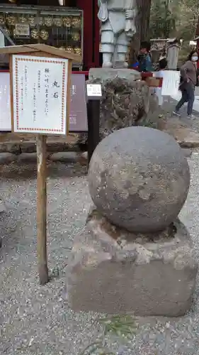 日光二荒山神社(栃木県)