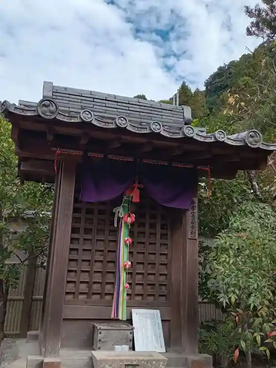 法起院(奈良県)