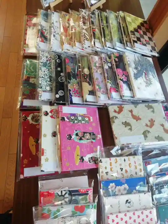 大澤山 龍藏寺の御朱印帳