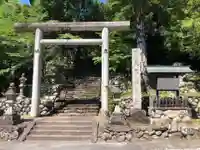 大名持神社の鳥居
