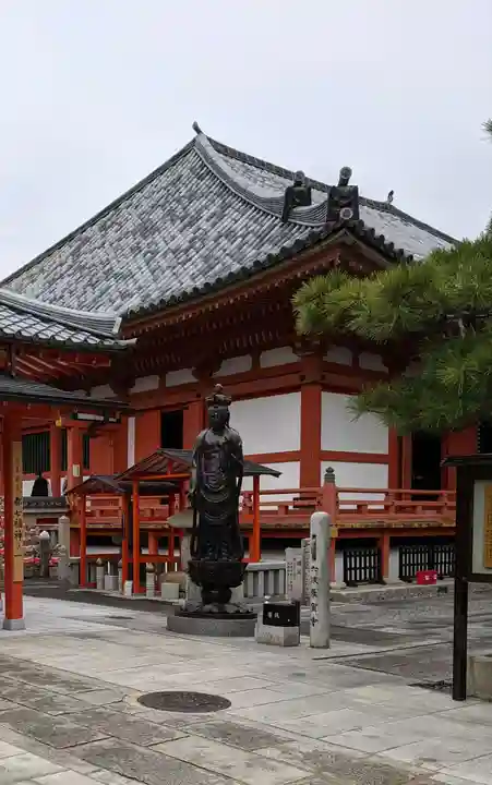 六波羅蜜寺(京都府)