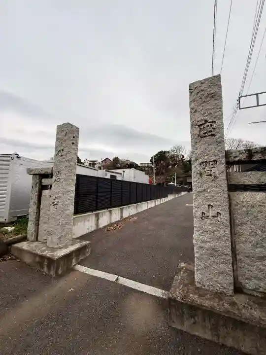 心岩寺の{uncategorized: "未分類", other: "その他", undefined: "問題あり", building: "その他建物", grave: "お墓", sacred_gate: "鳥居", guardian: "狛犬", statue: "像", buddha: "仏像", history: "歴史", nature: "自然", garden: "庭園", animal: "動物", pagoda: "塔", temizu: "手水舎", mountain_gate: "山門・神門", sanctuary: "本殿・本堂", subordinate: "末社・摂社", art: "芸術", scenery: "景色", jizo: "地蔵", ema: "絵馬", goshuin: "御朱印", omikuji: "おみくじ", items: "授与品その他", amulet: "お守り", goshuincho: "御朱印帳", eats: "食事", festival: "お祭り", votive_dance: "神楽", shichigosan: "七五三参", wedding: "結婚式", experience: "体験その他", initially: "初詣", around: "周辺", anti_infection: "感染症対策"}
