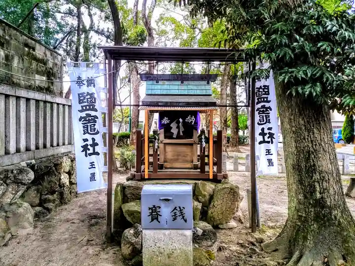 下中八幡宮の末社・摂社