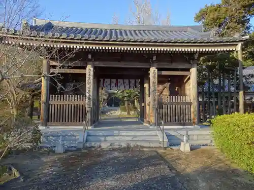 釋王寺の山門・神門