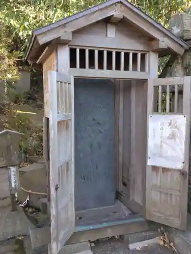 五所神社(神奈川県)