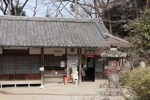 橋立堂のその他建物