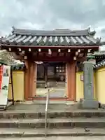 福智院の山門・神門
