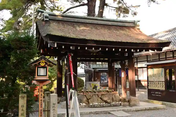 建部大社(滋賀県)