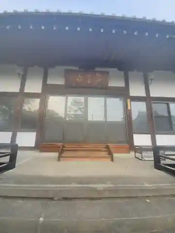 華厳寺の本殿・本堂