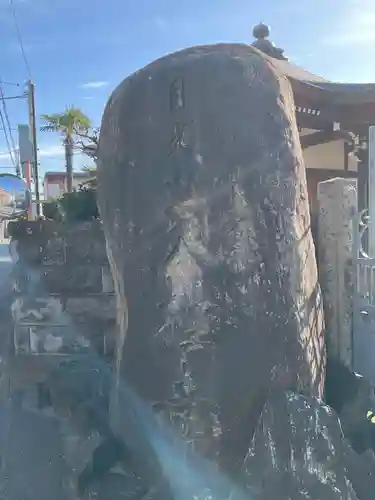 天桂寺(東京都)