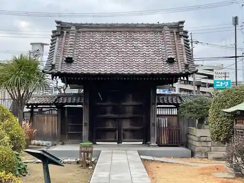 醫王寺の山門・神門