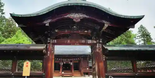 上杉神社の山門・神門