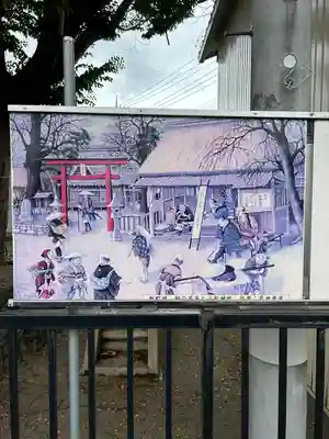 新町八坂神社(群馬県)