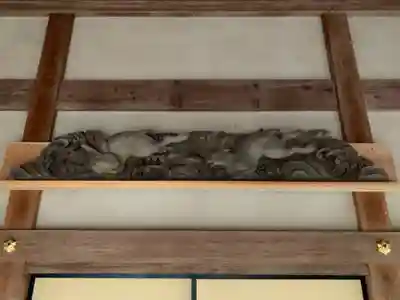 宝性寺のその他建物