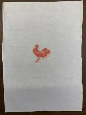 前鳥神社(神奈川県)