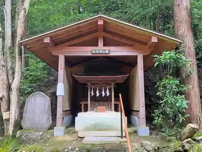 宝登山神社の末社・摂社
