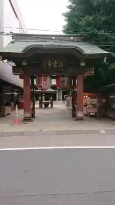 とげぬき地蔵尊 高岩寺の山門・神門