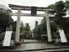 敷地神社(わら天神宮)の鳥居