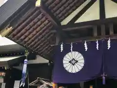 東京大神宮の建物その他