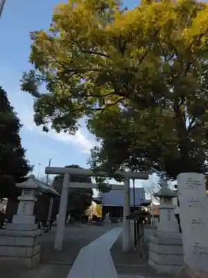 新城神社(神奈川県)