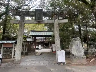 春日神社の{uncategorized: "未分類", other: "その他", undefined: "問題あり", building: "その他建物", grave: "お墓", sacred_gate: "鳥居", guardian: "狛犬", statue: "像", buddha: "仏像", history: "歴史", nature: "自然", garden: "庭園", animal: "動物", pagoda: "塔", temizu: "手水舎", mountain_gate: "山門・神門", sanctuary: "本殿・本堂", subordinate: "末社・摂社", art: "芸術", scenery: "景色", jizo: "地蔵", ema: "絵馬", goshuin: "御朱印", omikuji: "おみくじ", items: "授与品その他", amulet: "お守り", goshuincho: "御朱印帳", eats: "食事", festival: "お祭り", votive_dance: "神楽", shichigosan: "七五三参", wedding: "結婚式", experience: "体験その他", initially: "初詣", around: "周辺", anti_infection: "感染症対策"}